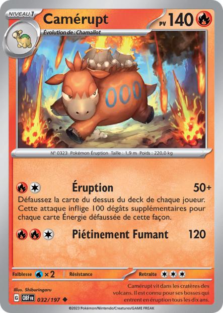 EV03 [FR] OBF (REVERSE) 032 CAMERUPT