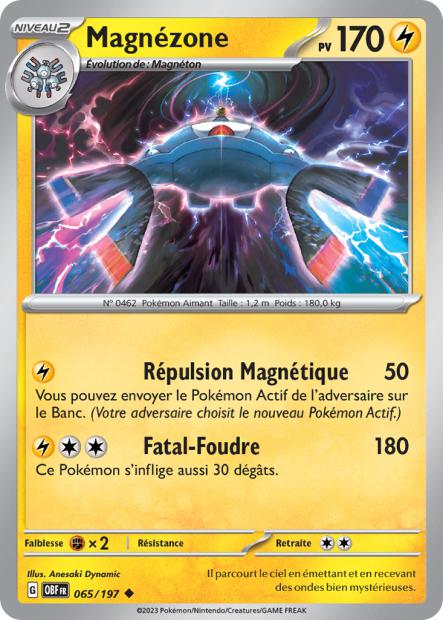 EV03 [FR] OBF (REVERSE) 065 MAGNEZONE