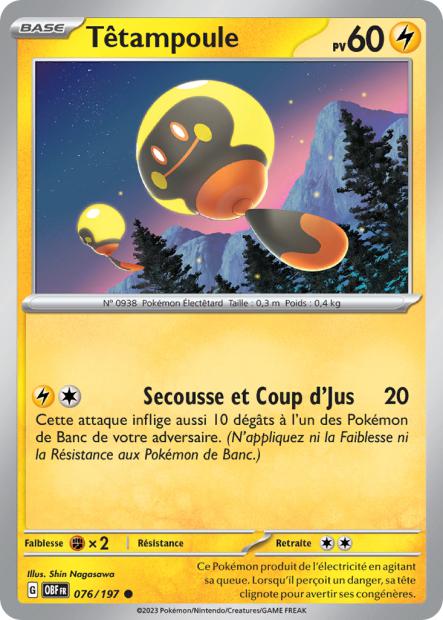 EV03 [FR] OBF (REVERSE) 076 TETAMPOULE