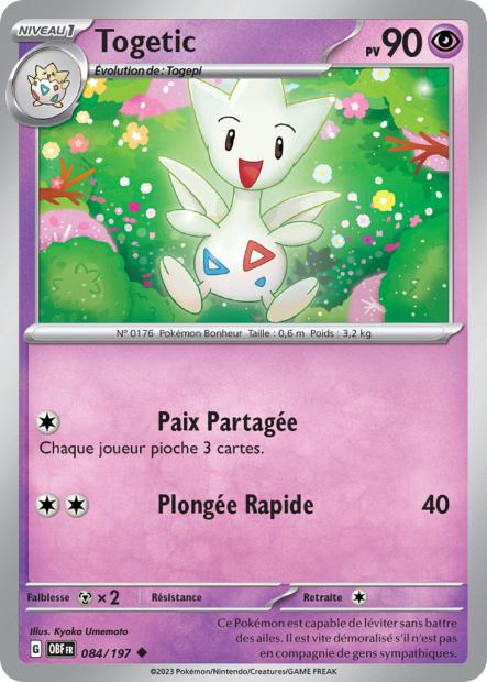 EV03 [FR] OBF (REVERSE) 084 TOGETIC