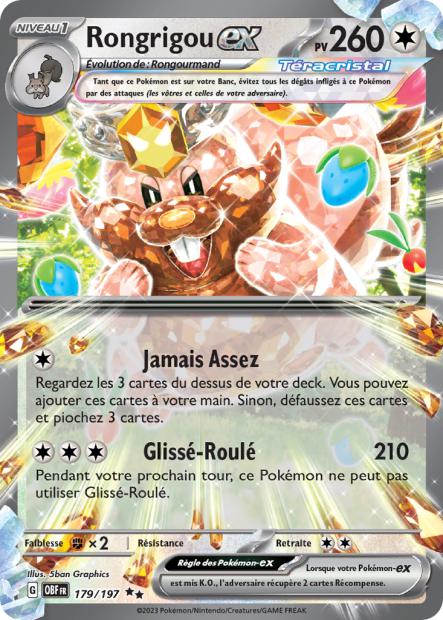 EV03 [FR] OBF 179 RONGRIGOU EX (DOUBLE RARE)