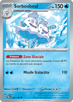 EV04 [FR] PAR (REVERSE) 045 SORBOUBOUL (UNCO)