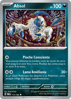 EV04 [FR] PAR (REVERSE) 113 ABSOL (UNCO)