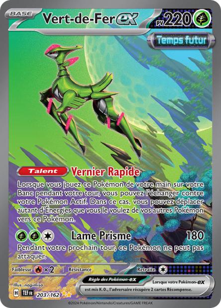 EV05 [FR] TEF 203 VERT-DE-FER-EX (SECRETE ILLUSTRATION SPECIALE RARE)