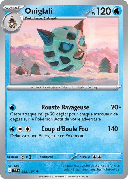 EV06 [FR] TWM (REVERSE) 052 ONIGLALI