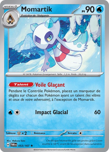 EV06 [FR] TWM 053 MOMARTIK (HOLO)