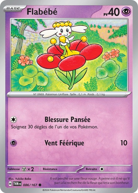 EV06 [FR] TWM (REVERSE) 086 FLABEBE