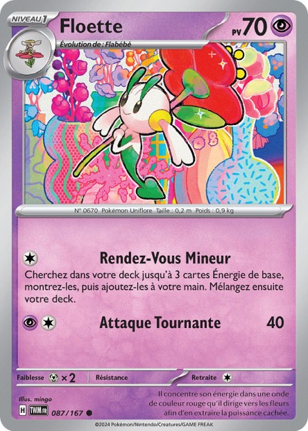 EV06 [FR] TWM (REVERSE) 087 FLOETTE
