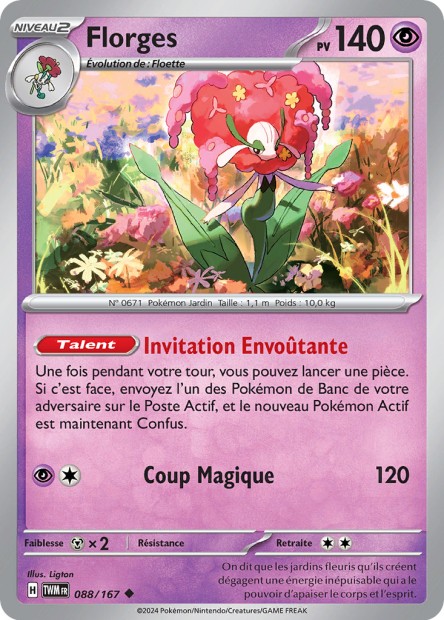 EV06 [FR] TWM 088 FLORGES
