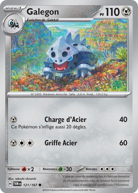 EV06 [FR] TWM 121 GALEGON