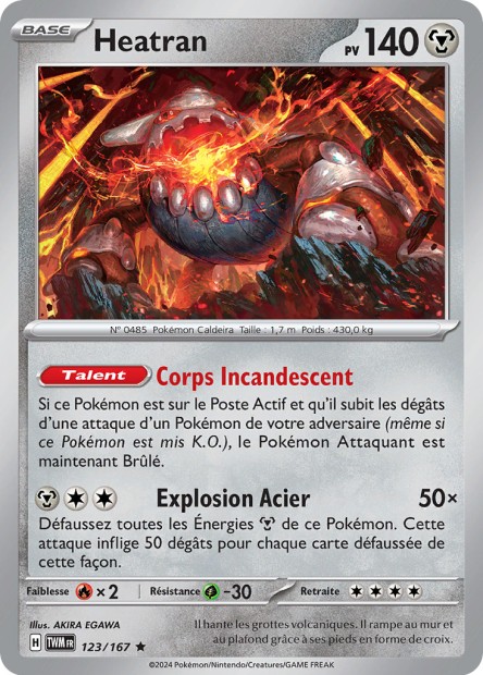 EV06 [FR] TWM (REVERSE) 123 HEATRAN (HOLO)