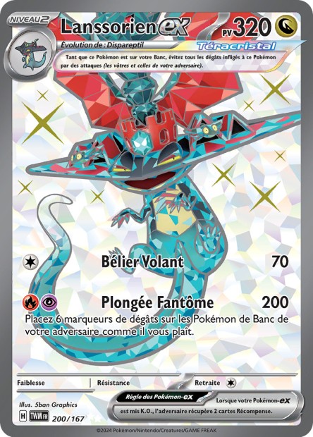 EV06 [FR] TWM 200 LANSSORIEN-EX (SECRETE ULTRA RARE)