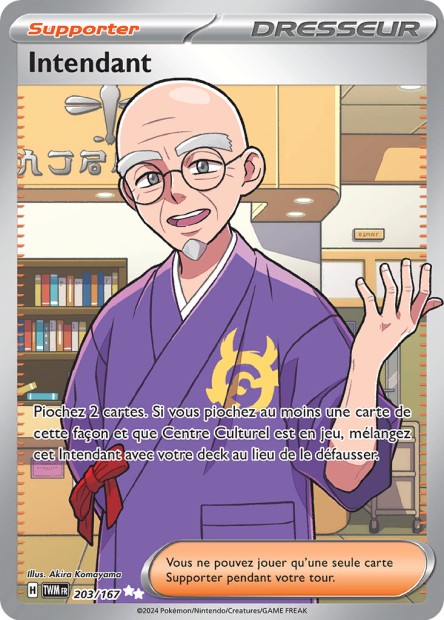 EV06 [FR] TWM 203 INTENDANT (SECRETE ULTRA RARE)
