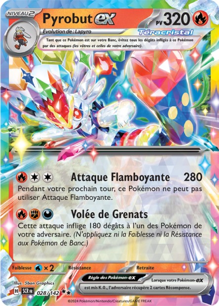 EV07 [FR] SCR 028 PYROBUT EX (DOUBLE RARE)