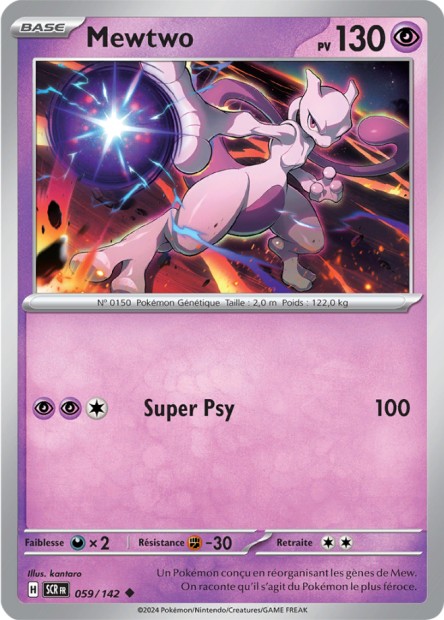 EV07 [FR] SCR 059 MEWTWO