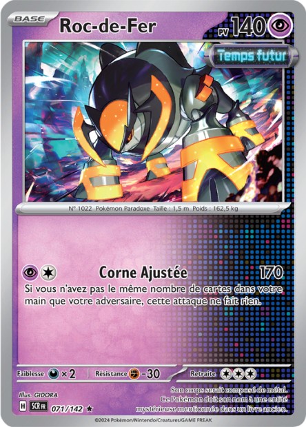 EV07 [FR] SCR (REVERSE) 071 ROC-DE-FER (HOLO)