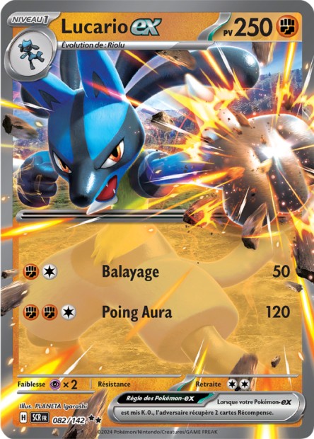 EV07 [FR] SCR 082 LUCARIO EX (DOUBLE RARE)