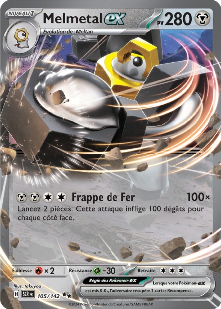 EV07 [FR] SCR 105 MELMETAL EX (DOUBLE RARE)