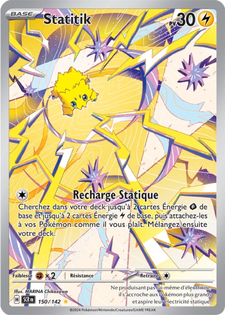 EV07 [FR] SCR 150 STATITIK (SECRETE ILLUSTRATION RARE)
