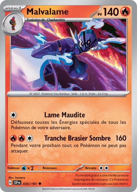 EV08 [FR] SSP 035 MALVALAME (UNCO)