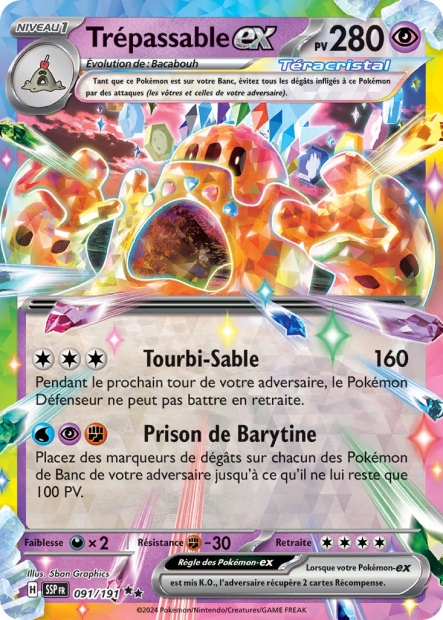 EV08 [FR] SSP 091 TREPASSABLE EX (DOUBLE RARE)