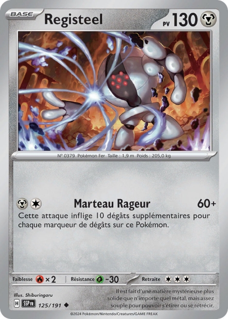 EV08 [FR] SSP 125 REGISTEEL (UNCO)