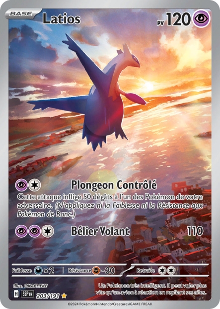 EV08 [FR] SSP 203 LATIOS (SECRETE ILLUSTRATION RARE)