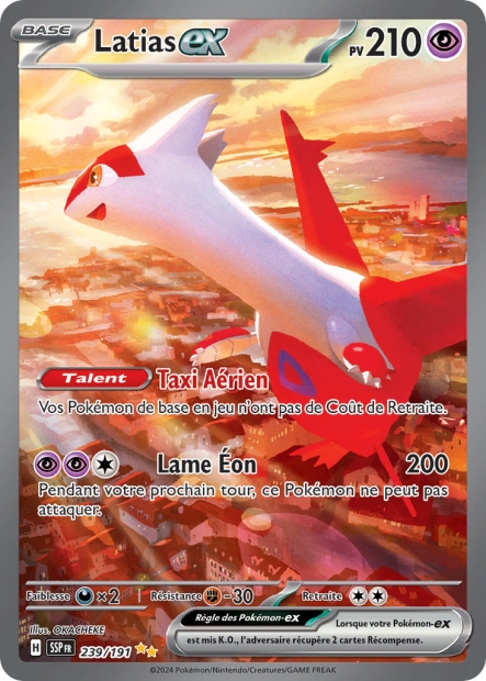 EV08 [FR] SSP 239 LATIAS EX (SECRETE ILLUSTRATION SPECIALE RARE)