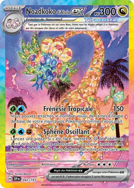 EV08 [FR] SSP 242 NOADKOKO D'ALOLA EX (SECRETE ILLUSTRATION SPECIALE RARE)