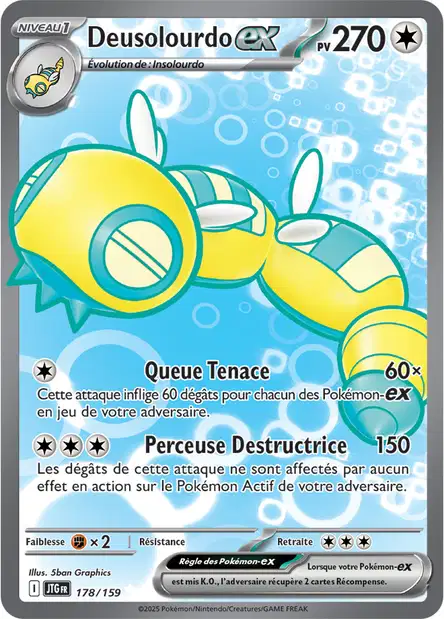 EV09 [FR] JTG 178 DEUSOLOURDO EX (SECRETE ULTRA RARE)