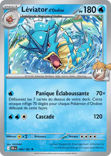 EV10 [FR] DRI (REVERSE) 049 LEVIATOR D'ONDINE (HOLO)