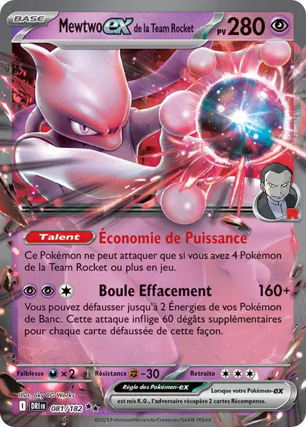 EV10 [FR] DRI 081 MEWTWO EX DE LA TEAM ROCKET (DOUBLE RARE)