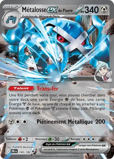 EV10 [FR] DRI 145 METALOSSE EX DE PIERRE (DOUBLE RARE)