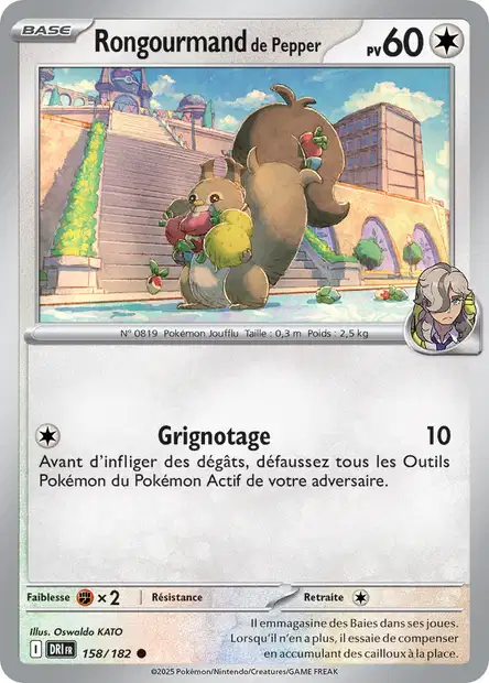 EV10 [FR] DRI (REVERSE) 158 RONGOURMAND DE PEPPER (COMMUNE)