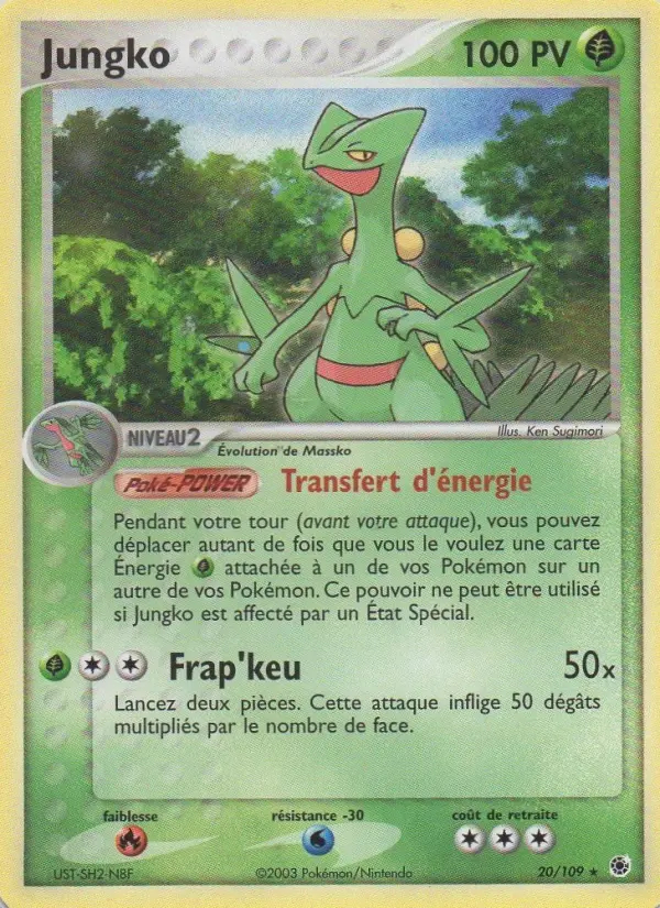 EX01 [FR] RS 020 JUNGKO (RARE)