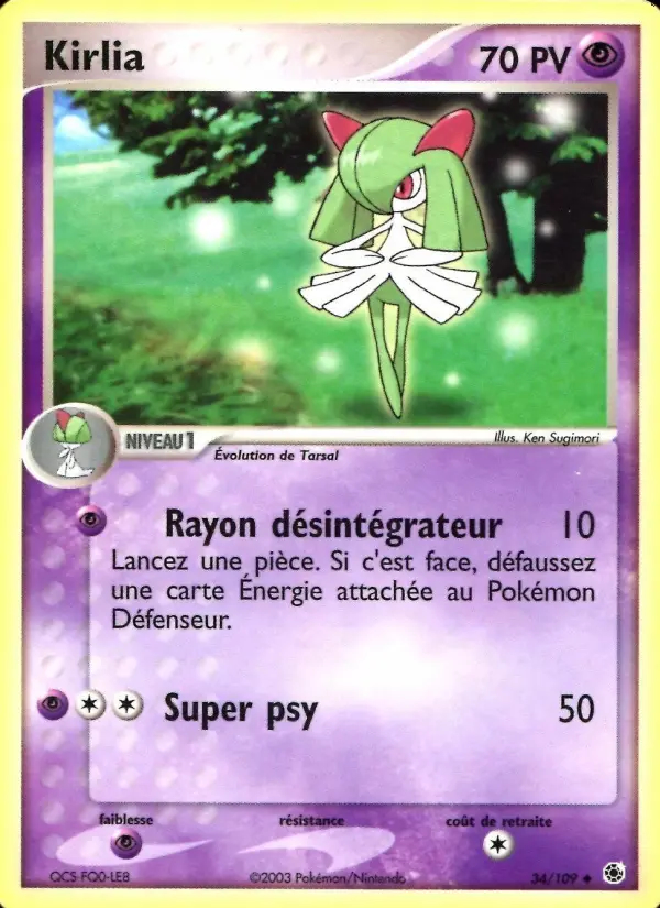 EX01 [FR] RS 034 KIRLIA