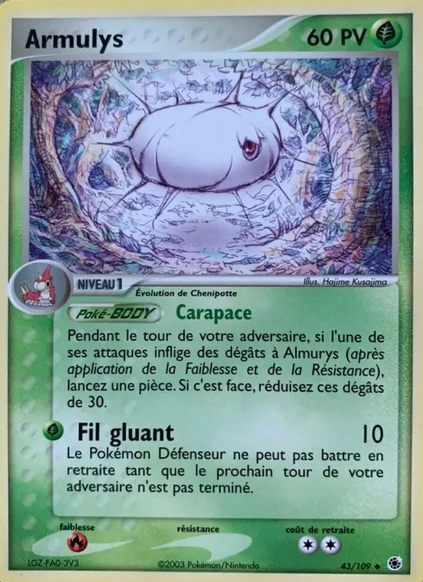 EX01 [FR] RS 043 ARMULYS