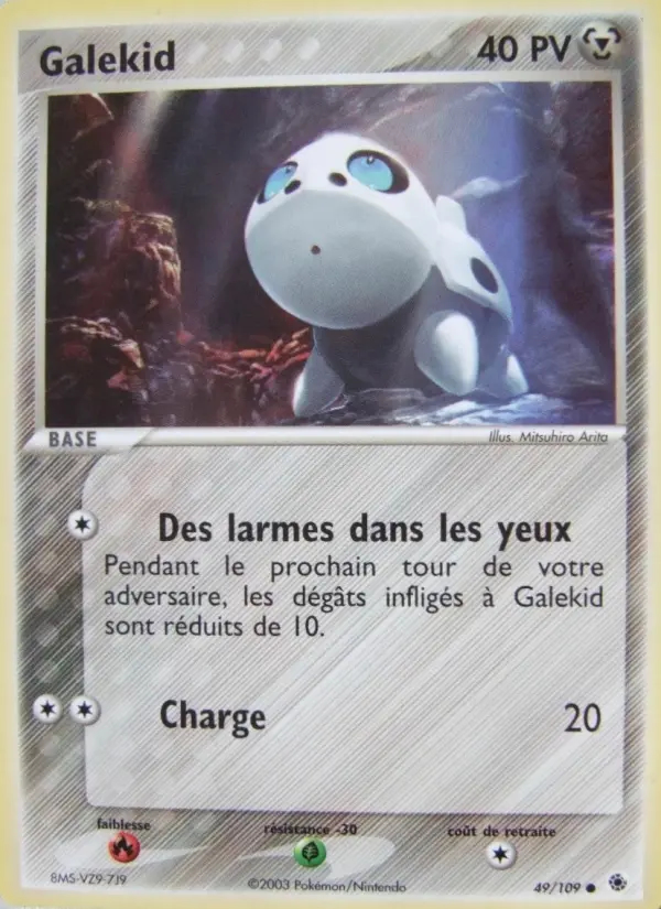 EX01 [FR] RS 049 GALEKID