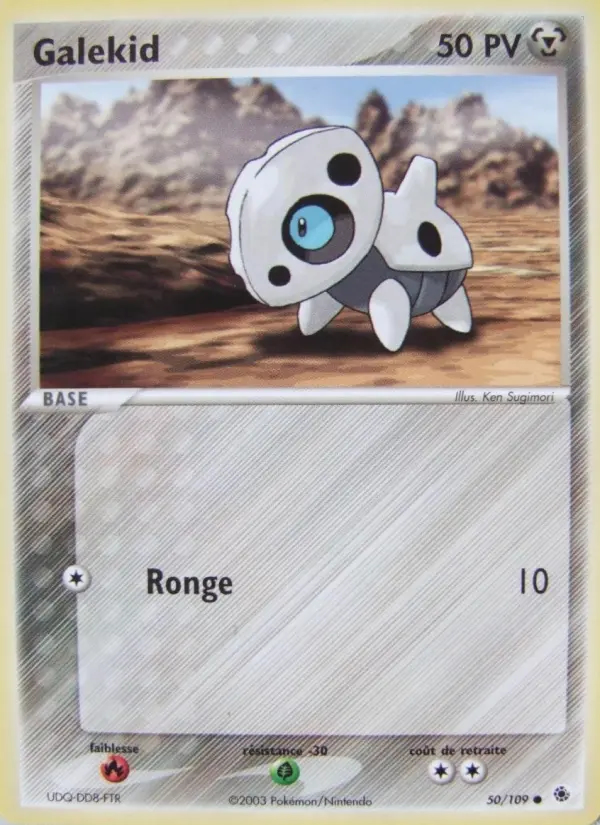 EX01 [FR] RS 050 GALEKID