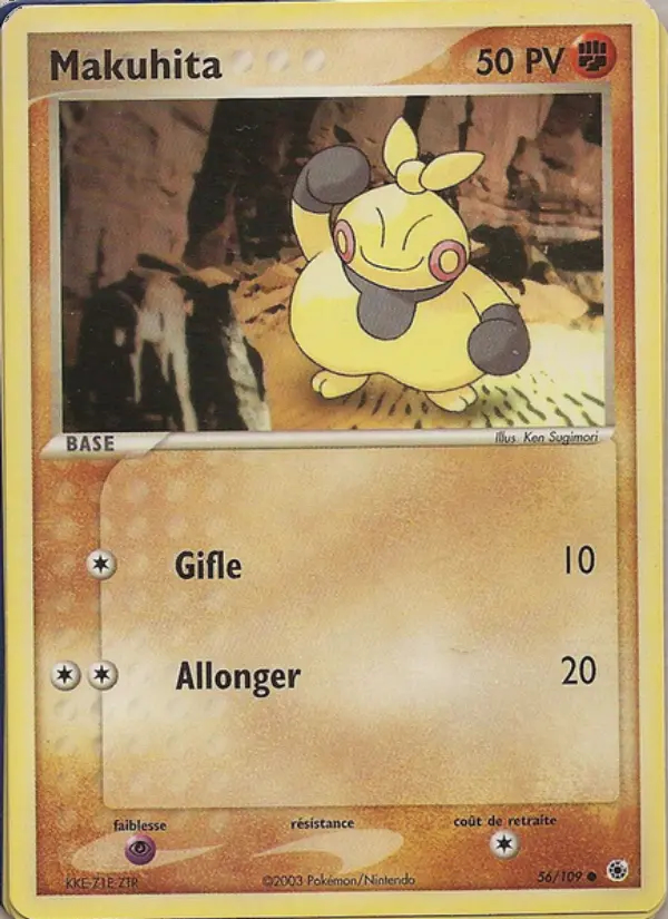 EX01 [FR] RS 056 MAKUHITA