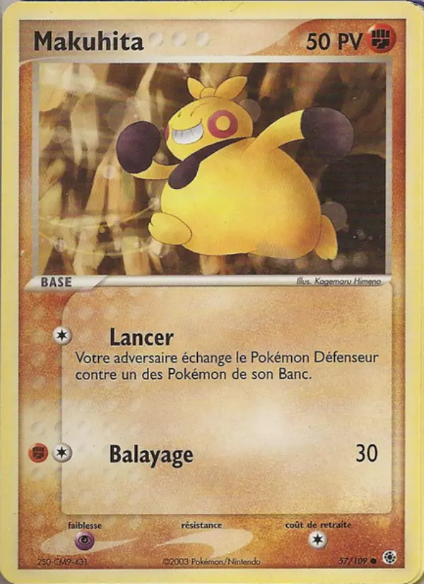 EX01 [FR] RS 057 MAKUHITA