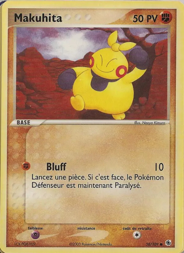 EX01 [FR] RS 058 MAKUHITA