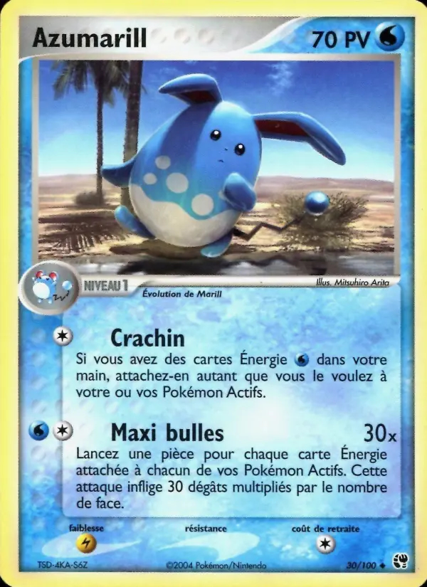 EX02 [FR] SS 030 AZUMARILL