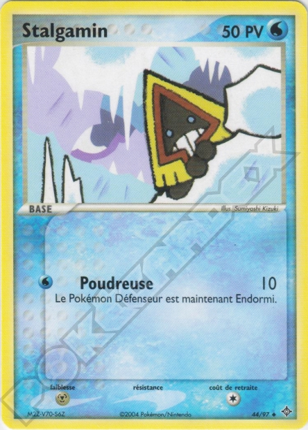 EX03 [FR] DR 044 STALGAMIN