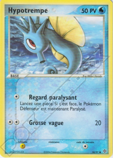 EX03 [FR] DR 058 HYPOTREMPE