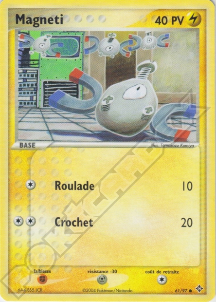 EX03 [FR] DR 061 MAGNETI