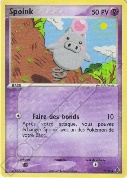 EX03 [FR] DR 073 SPOINK