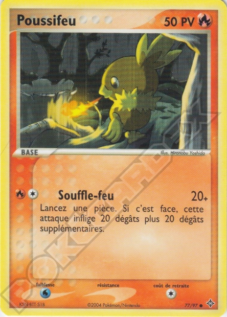 EX03 [FR] DR 077 POUSSIFEU