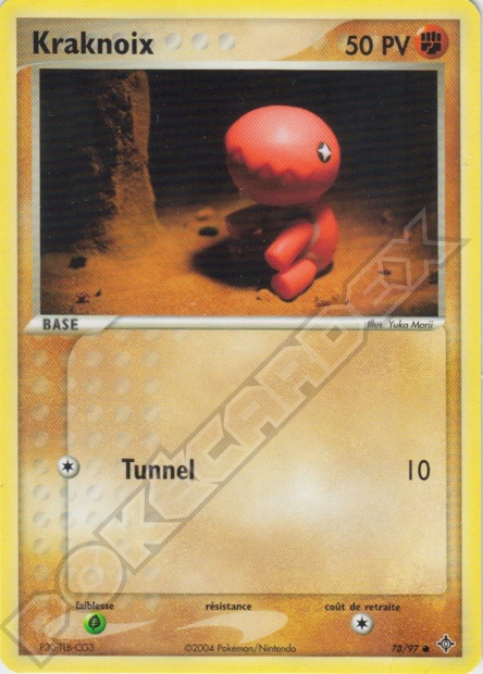 EX03 [FR] DR 078 KRAKNOIX