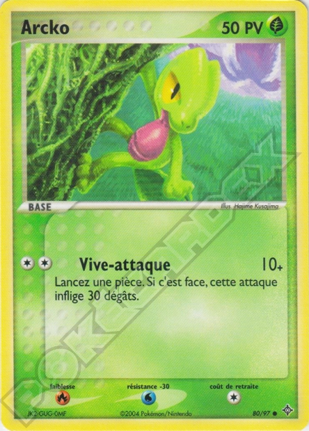 EX03 [FR] DR 080 ARCKO